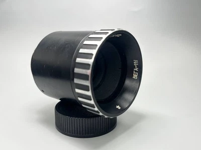 VEGA 11 U 50mm f/2.8Soviet Lens for photographic enlargers Mount M39 - Image 1 of 4