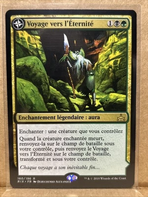 Journey to Eternity Rivals of Ixalan Regular Card (Spanish) - Image 1 of 2