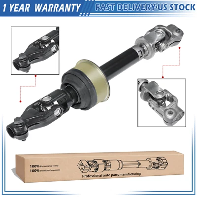 45220-48171 Lower Intermediate Steering Shaft For Toyota Highlander 2008-2013 - Image 1 of 4