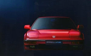 Fujimi ID-145 Inch Up Series No.145 Honda Prelude 2.0 Si 1/24 Plastic Model Kit - Picture 1 of 2