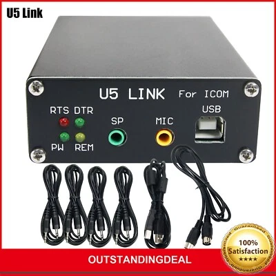 U5 Link For ICOM Radio Connector with Power Amplifier Interface DIN8-DIN8 Cable- - Image 1 of 4