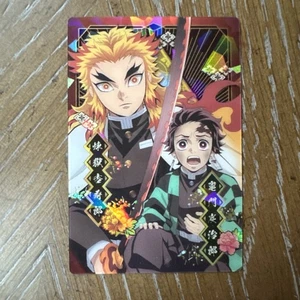 Kyojiro Tanjiro Demon Slayer Wafer Holo Card Kimetsu no Yaiba #15 Giappone Anime - Foto 1 di 2