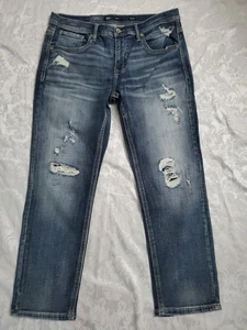 BKE Herren Relaxed-Fit Low Rise Nolan Größe 36X30 Distressed Jeans Denim - Bild 1 von 15
