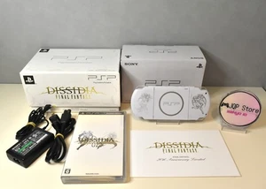 SONY PSP 3000 Dissidia Final Fantasy 20th Anniversary Console TESTED #878 - Picture 1 of 24