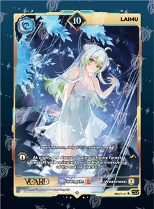VCard Awakened Worlds 1st Edition UR Power 10 - Laimu 019/250 - Picture 1 of 1