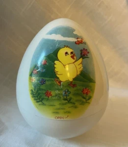 VTG Animated Vibrating Spinning Easter Egg Spring Baby Chick Logo - Picture 1 of 9