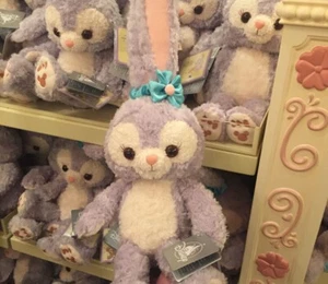 New Authentic 17 inches Plush toy doll StellaLou Disneyland Park exclusive - Picture 1 of 5