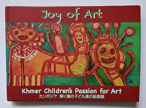 Joy of Art Khmer Children's Passion for Art KDDI Foundation Small Art School - Picture 1 of 11
