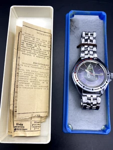 🚩 Orologio militare NOS Vostok Komandirskie URSS raro sovietico limitato vintage in scatola - Foto 1 di 14