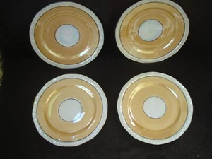 P.A.L.T. Czecho-Slovakia 7.5" Pearlized Peach Lusterware Plates Set of Four - Picture 1 of 7
