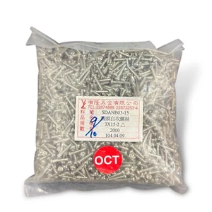 2000PCS M3x15 Self Tapping Screws Zinc Plated Steel Round Head Philips Drive - Picture 1 of 1
