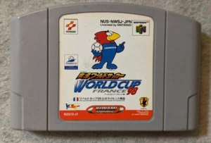 Jikkyō World Soccer: World Cup France '98 [Nintendo 64 - NUS-NWSJ-JPN] - Picture 1 of 3