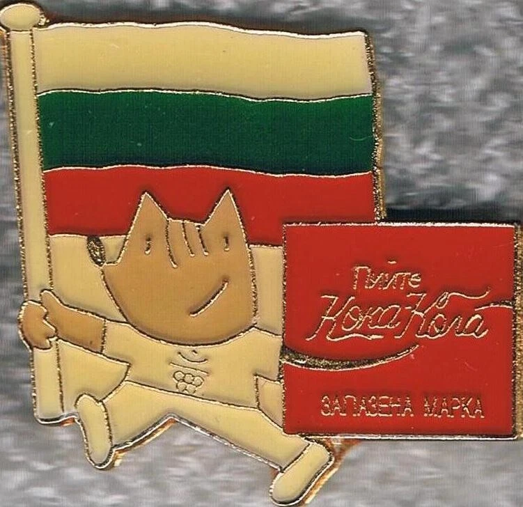 Cute 1992 Barcelona Coca-Cola Cobi  Bulgaria Olympic Mascot NOC Sponsor Pin - Image 1 of 1
