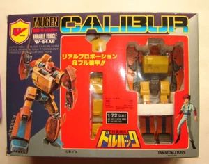 TAKATOKU TOYS Dorvack Mugen Calibur Variable Vehicle VV-54 AR 1/72 1999 924 - Picture 1 of 6