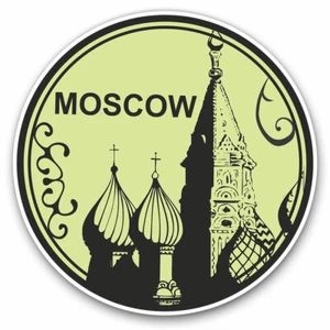 2 x Vinyl Stickers 30cm - Russia Moscow St Basils Cathedral Cool Gift #5862 - Afbeelding 1 van 9