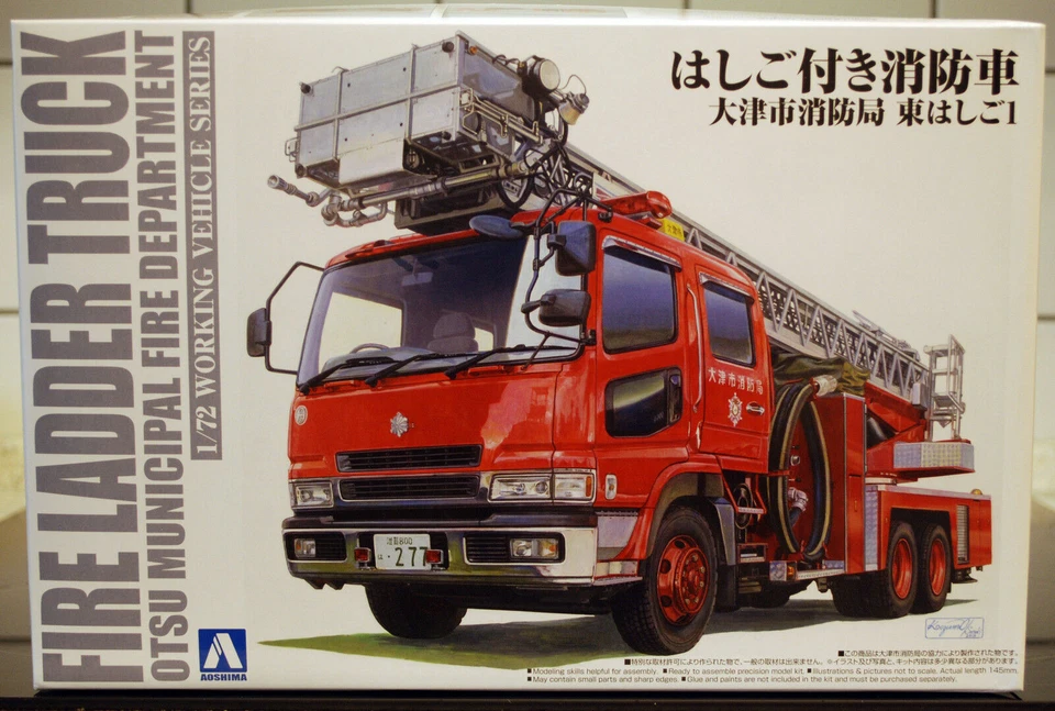 Aoshima 012079 Feuerwehr Fire Ladder Truck Drehleiter, 1:72,  neu - Bild 1 von 2