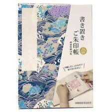 Goshuin book, castle seal, notes, collection stamp book, gos... Ships from Japan
