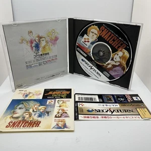 Snatcher Sega Saturn con pegatina PS1 NTSC-J japonés DESDE EE. UU. - Imagen 1 de 6