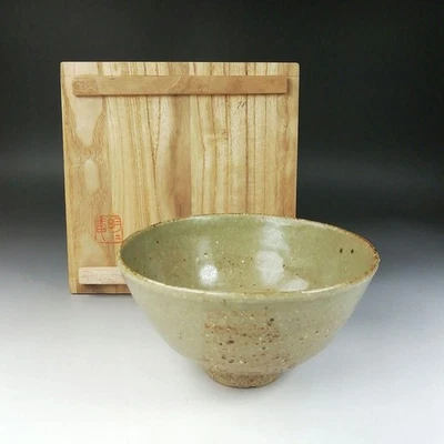 Tazón de té Meimeian Jukogama Nagira Yasuhisa con caja utensilios de ceremonia del té Sado JPN Foto 1 de 4