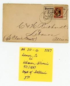 US Cover Scott # 210 - Lamar, Co to Lebanon, Illinois - 9/1/1887 (16-C257) - Picture 1 of 4