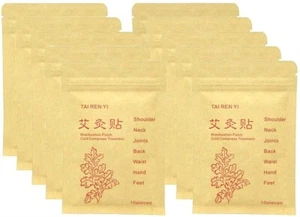 (100 片)Moxibustion Patch 纯自然冷敷治疗 Moxa 贴纸脚垫,中国传统粘贴,适用于颈部、肩部、背部、腰部、手部、脚部、关节 - Picture 1 of 5