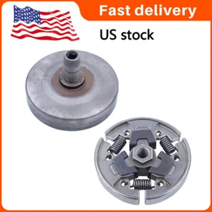 For Stihl FS85 FS80 FC80 FC85 HT70 HT75 Trimmer Parts Clutch Drum Assembly Kit - Picture 1 of 6