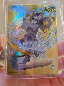 Chojuro SSR Naruto Kayou Sammelkarte # 016 PACK FRISCHE HOLO FOLIE kostenloser Versand - Bild 1 von 2