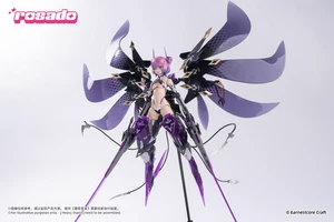 Rosado Studio Rosa Project Original Machine Maiden Iris H23cm PVC In Stock New - Picture 1 of 19