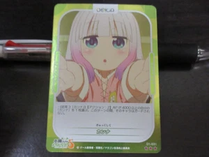 OSICA card Dragon Maid 01-031 Kanna FOIL Japan - Picture 1 of 2