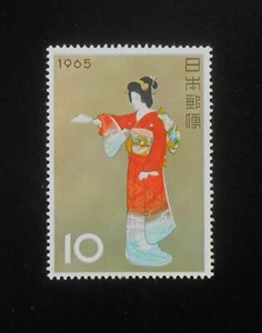 1965 JAPAN Scott #837 Painting The Prelude by Shoen Uemura MNH Japan Stamp - Picture 1 of 1