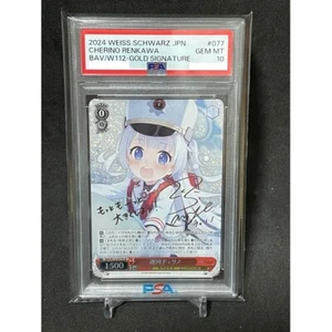 PSA10 Renkawa Cherino Blue Archive SP Signend 2024 Weiss Schwarz Japanese No.077 - Picture 1 of 10