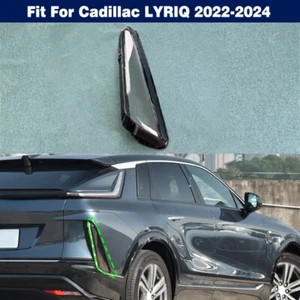 Cubierta de lente de luz trasera derecha para Cadillac LYRIQ 2022-2024 - Imagen 1 de 9