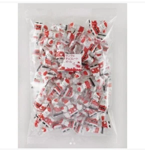 Newest 500g Santa's chocolate ball x 1 bag - Picture 1 of 2