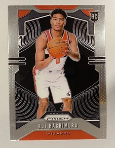 Rui Hachimura 2019 Prizm Rookie #255 RC MINT - Bild 1 von 2