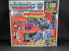 Transformers G1 Reissue Super God Ginrai NO MISSILES Takara C-310 Powermaster
