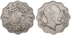 Irak - Iraq 10 Fils 1931-1982 AH 1349-1402 - Versch. Jahre