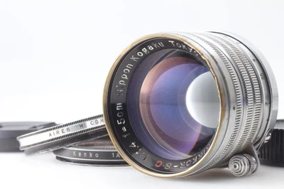 Rare! Tokyo [Exc+5] Nikon Nikkor S C 5cm f/1.4 Old Lens Leica L39 LTM From JAPAN - Image 1 of 4