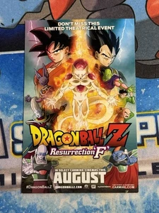 Dragonball Z Resurrection F - VERY RARE Theater Release Day Card 2015 PROMO - Bild 1 von 2