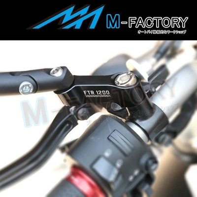 FTR1200 Mirror Risers Extension Adapter For FTR 1200 2019-2020 - Изображение 1 из 4