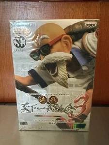 Dragon Ball Cultures Banpresto Figura Coliseo Maestro Roshi Versión Japón - Imagen 1 de 4