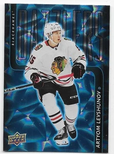 25/26 UPPER DECK SERIES 1 DAZZLERS BLUE Hockey (#DZ1-DZ50) U-Pick From List - Picture 1 of 3