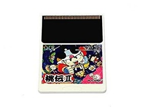 [Used] "Very good" Momotaro Legend 2 (PC Engine)