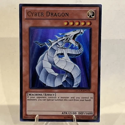 Cyber Dragon LCGX-EN175 Legendary Collection 2: The Duel Academy Years Unlimite  - Image 1 of 2