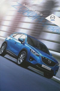CAR BROCHURE - MAZDA CX-5 - APRIL 2013 - Picture 1 of 1