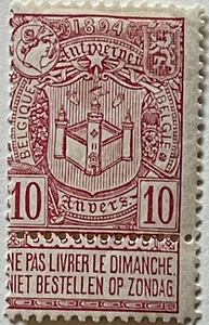 FRANCOBOLLO BELGIO 1894 Scott #77, 10c Re Leopoldo MH Anversa Esposizione Mondiale 5F - Foto 1 di 5