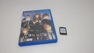 Playstation Vita PSV PSVita NTSC-J Japan Kaleido Eve - Bild 1 von 2