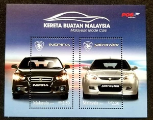 *Envío gratuito Malasia National Car Proton 2014 Vehículo (ms) MNH *sin emitir *raro - Imagen 1 de 5