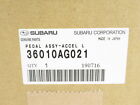 Genuine OEM Subaru 36010AG021 Accelerator Pedal Travel Position Sensor