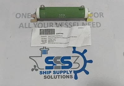 Fuji R10 Resistor WMGO 30W 20Ω 2K3 109mm x 15mm - Image 1 of 4