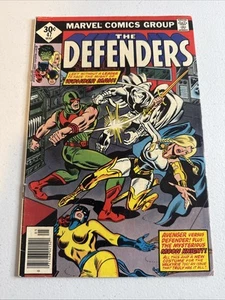 DEFENDERS # 47 MARVEL COMICS May 1977 early MOON KNIGHT APPEARANCE vs WONDER MAN - Picture 1 of 11